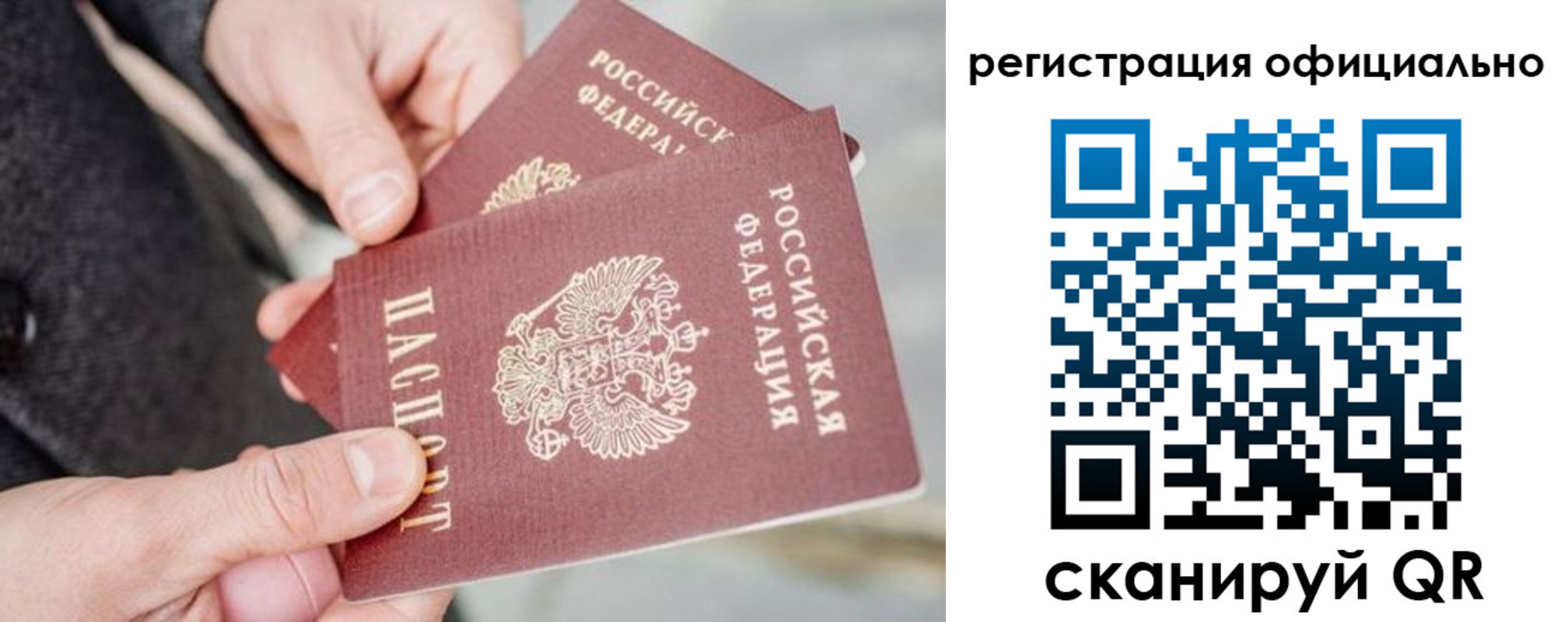 форма 3 в Глазове